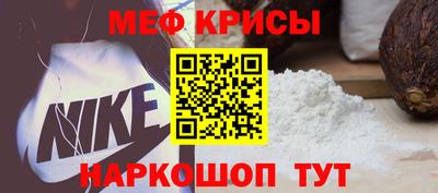 ECSTASY Малгобек
