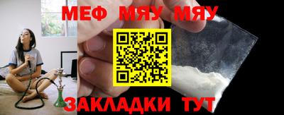 ECSTASY Малгобек