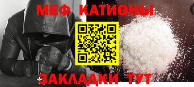 ECSTASY Малгобек