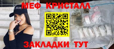 ECSTASY Малгобек