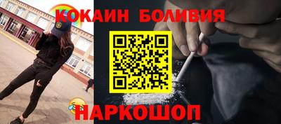 ешки Малоярославец