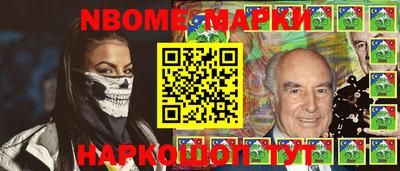 ECSTASY Малгобек