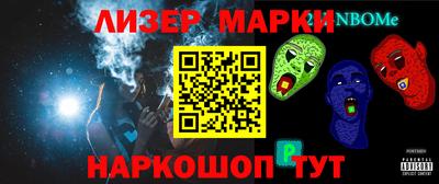 ешки Малоярославец