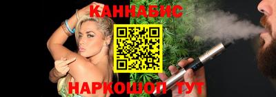 ешки Малоярославец