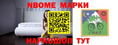 ешки Малоярославец
