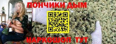 ECSTASY Малгобек