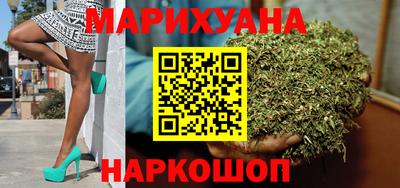 spice Мариинск