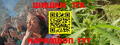 ешки Малоярославец