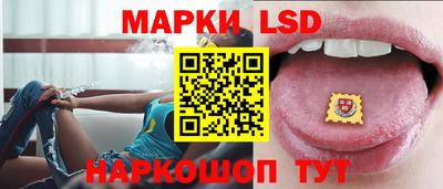 ешки Малоярославец