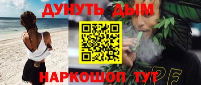 ECSTASY Малгобек
