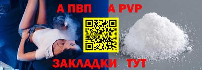 ECSTASY Малгобек