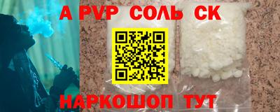 ешки Малоярославец
