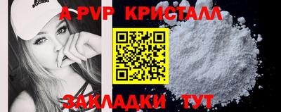 ECSTASY Малгобек