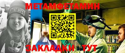 ешки Малоярославец