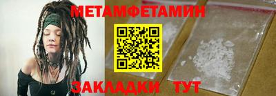 ешки Малоярославец
