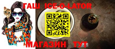 ECSTASY Малгобек