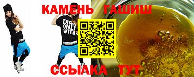 spice Мариинск