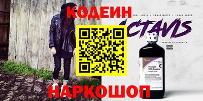 ешки Усть-Илимск