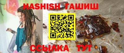 spice Мариинск