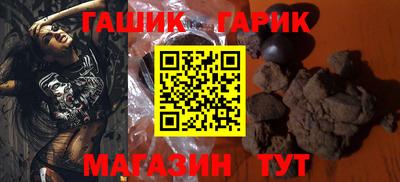 spice Мариинск