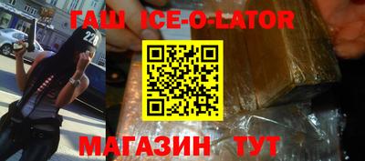ешки Малоярославец