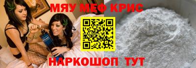 ешки Малоярославец