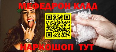 ECSTASY Малгобек