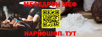 ешки Малоярославец